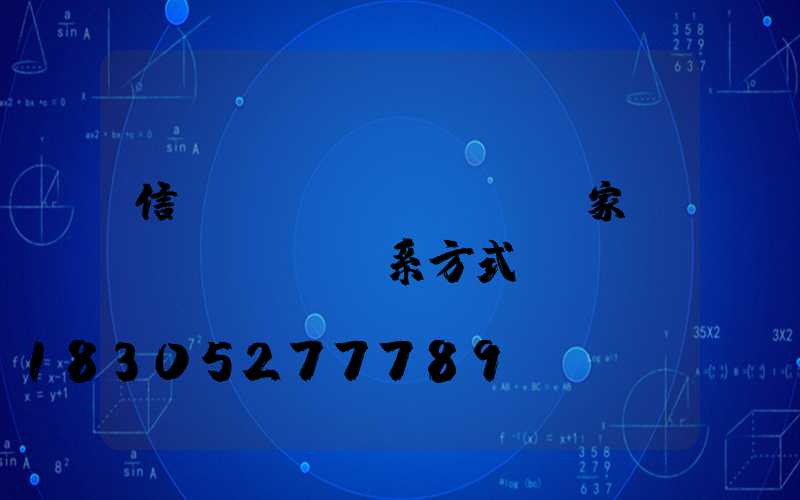 信號(hào)燈桿廠家聯(lián)系方式