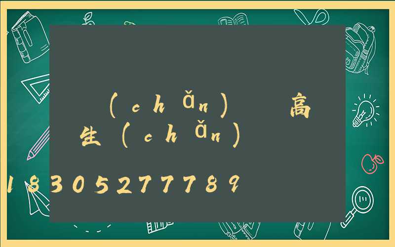 國產(chǎn)機場高桿燈生產(chǎn)