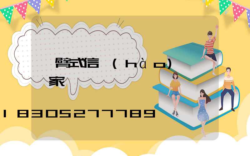 懸臂式信號(hào)燈桿廠家