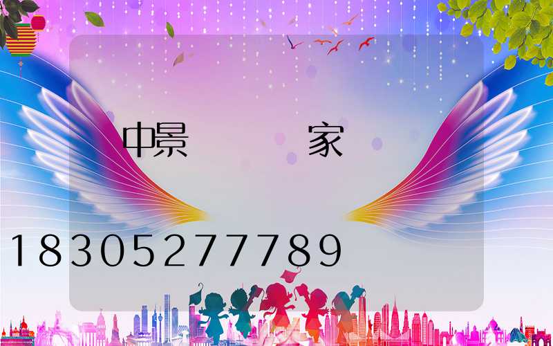 漢中景觀燈籠廠家