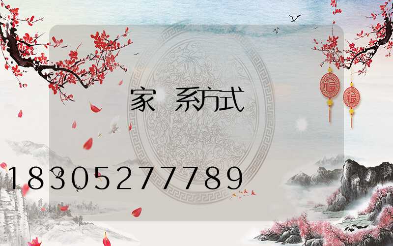 燈桿廠家聯系方式