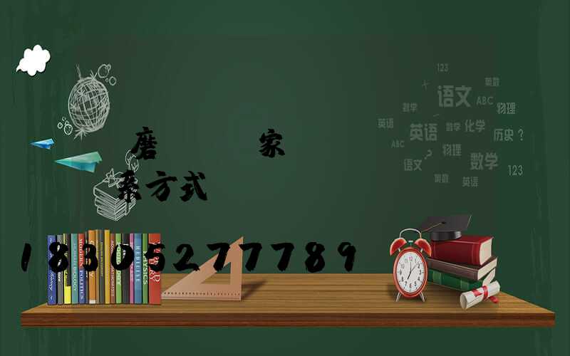 耐磨鏈條廠家聯(lián)系方式