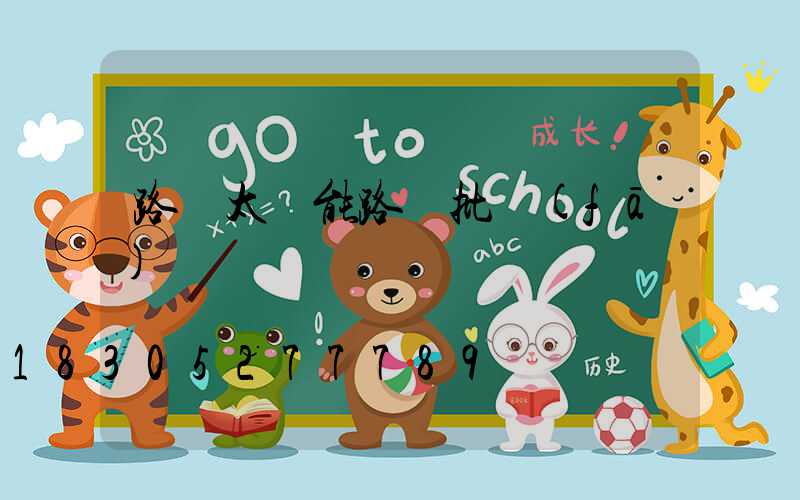 路燈太陽能路燈批發(fā)
