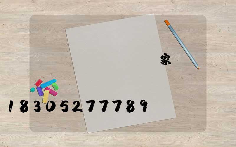 遼寧led護欄燈廠家