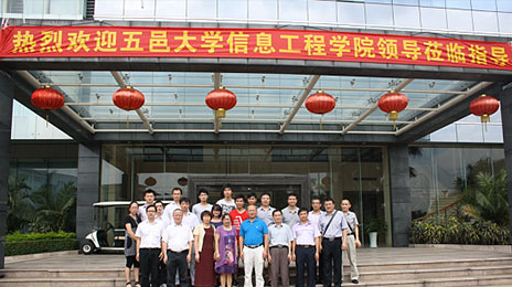 Cooperation between university and enterprise